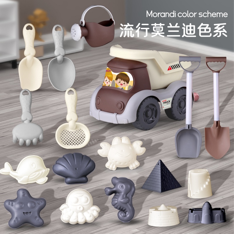 Kinetic Sand Mold - Moule de plage en plastique pour