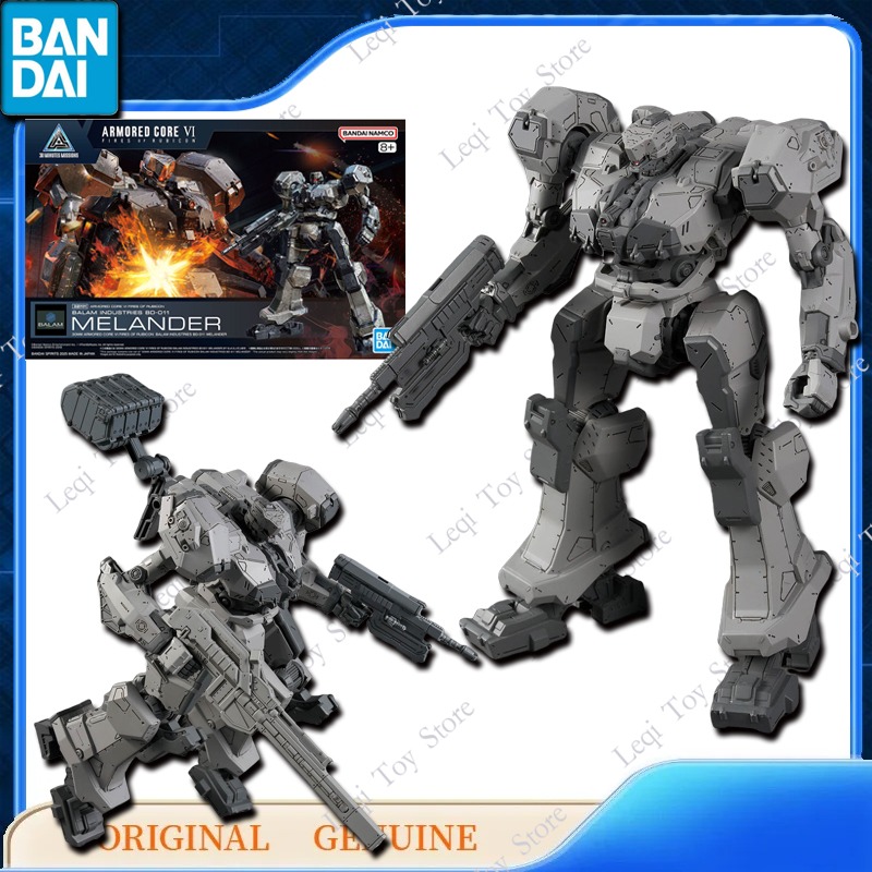 Kids Toys Bd - Bandai Original véritable GUNDAM 30MM ARMORED