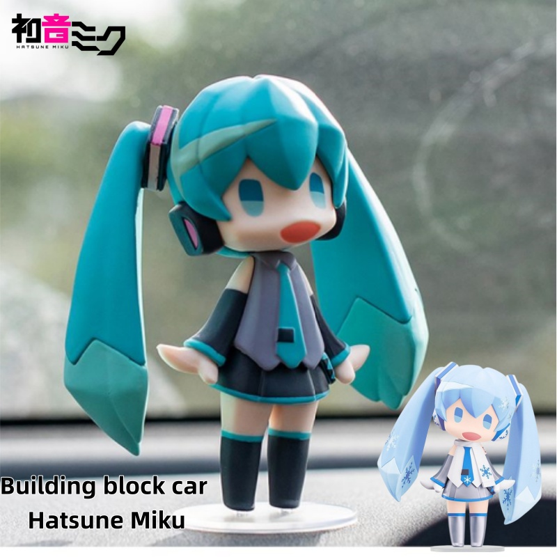 Lego Building Blocks - Figurine Miku Anime et ensemble de