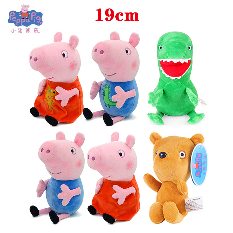 Dinosaur Figurine Set - Jouets en peluche originaux Peppa Pig