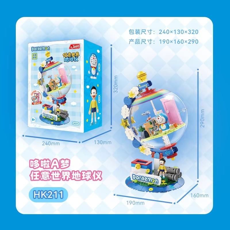 Lego Building Blocks - JAKI Doraemon Blocs de Construction sous