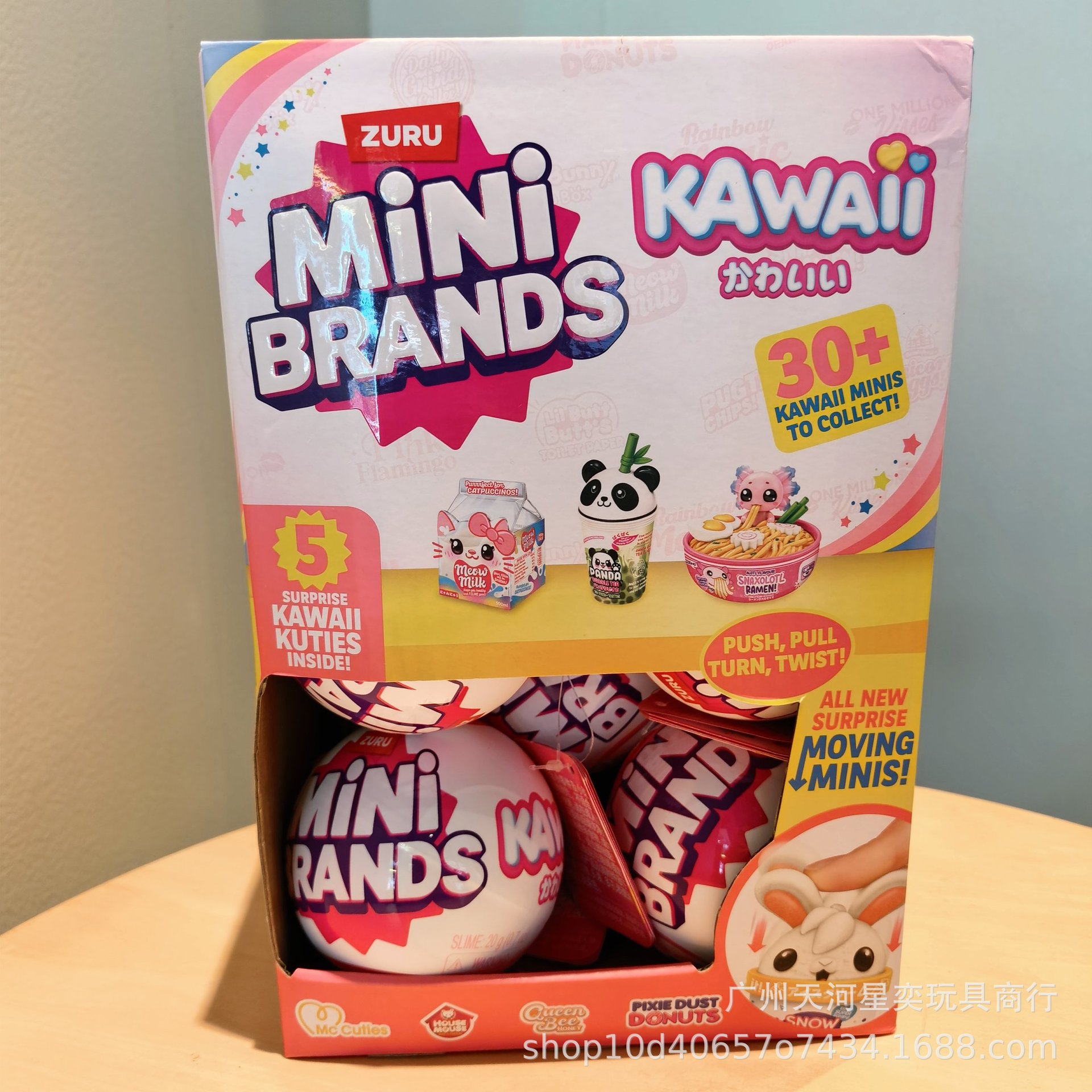 HOT Zuru Mini Brands Kawaii 5  - Kids Toys Brand avis et prix