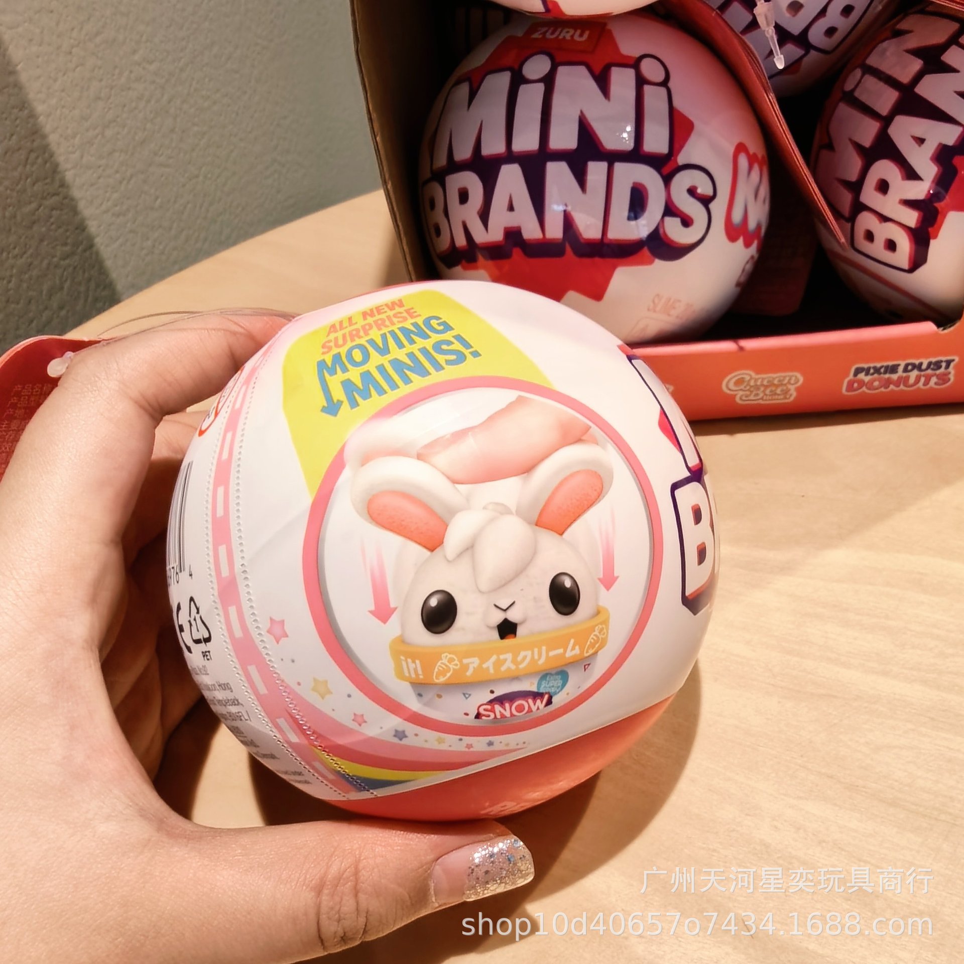 HOT Zuru Mini Brands Kawaii 5  - Kids Toys Brand avis et prix