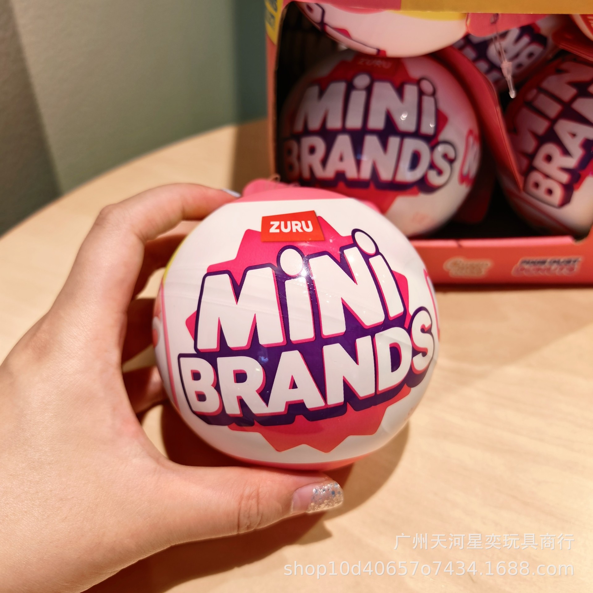 HOT Zuru Mini Brands Kawaii 5  - Kids Toys Brand avis et prix