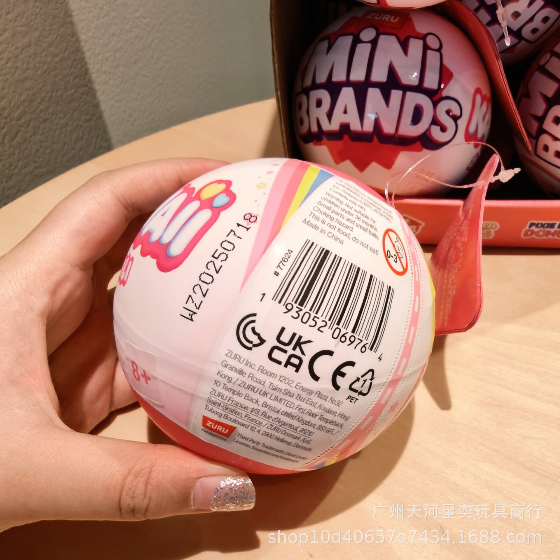 HOT Zuru Mini Brands Kawaii 5  - Kids Toys Brand avis et prix