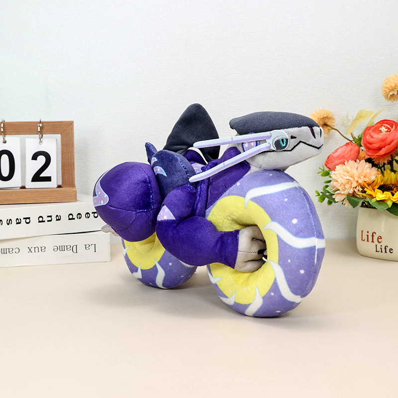 Jouets en Peluche Pokemon Kora - Dinosaur Figurine Set avis et prix