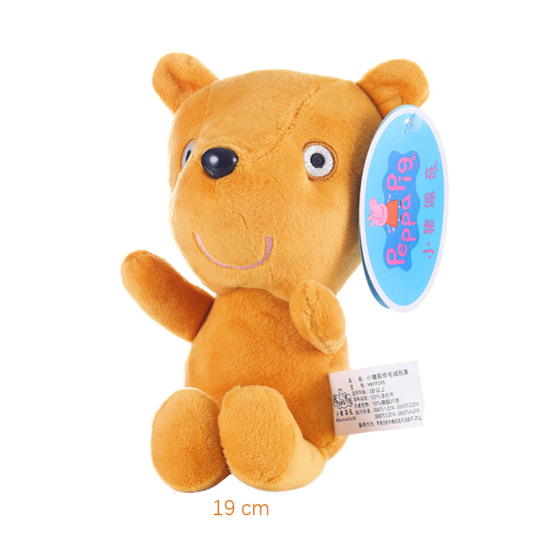 Peppa Pig peluche cochon enfan - Dinosaur Figurine Set avis et prix