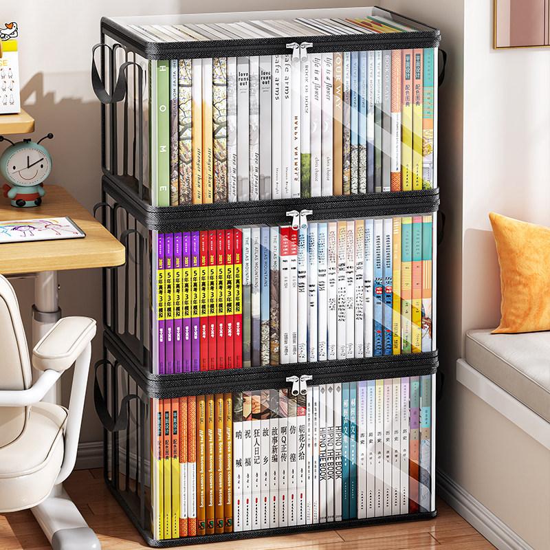 Boîte de rangement en PVC tran - Kids Storage Toys avis et prix