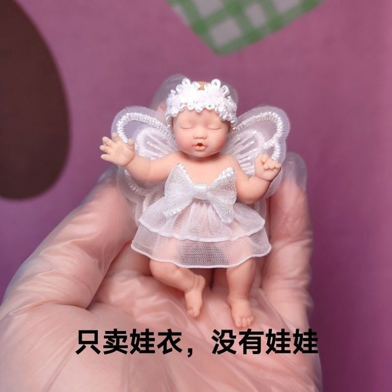 Vêtements de poupée Only Doll  - Kids Toys Brand avis et prix