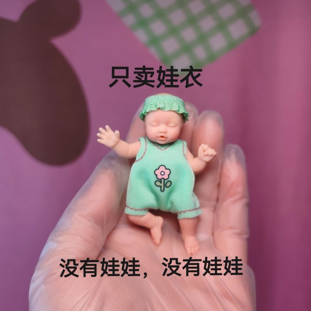 Vêtements de poupée Only Doll  - Kids Toys Brand avis et prix
