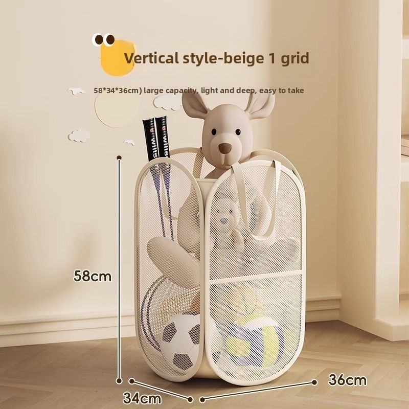 1/2 pièces de rangement à domi - Kids Storage Toys avis et prix