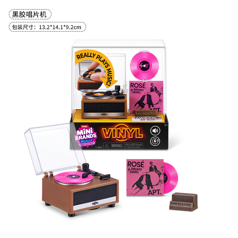 Mini Brands Vinyl Really Works - Kids Toys Brand avis et prix