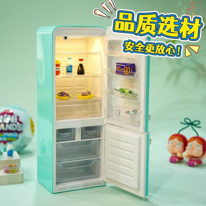 ZURU MINI BRANDS Réfrigérateur - Kids Toys Brand avis et prix