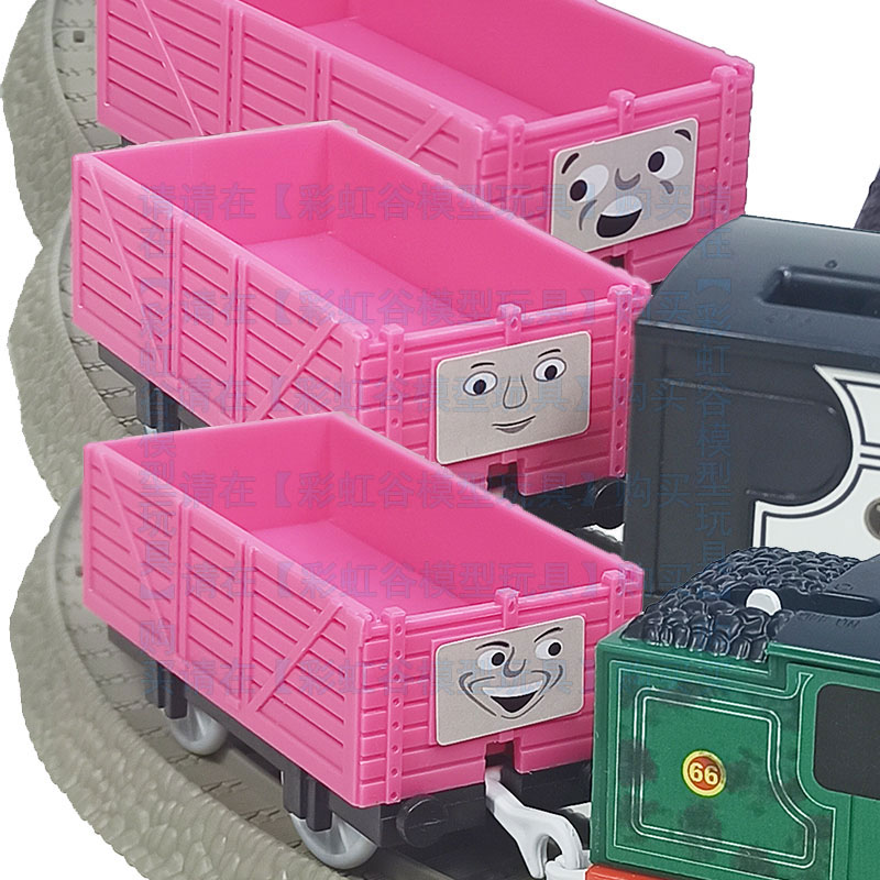 En stock : Jouet de train en p - Toy Train Track Set avis et prix