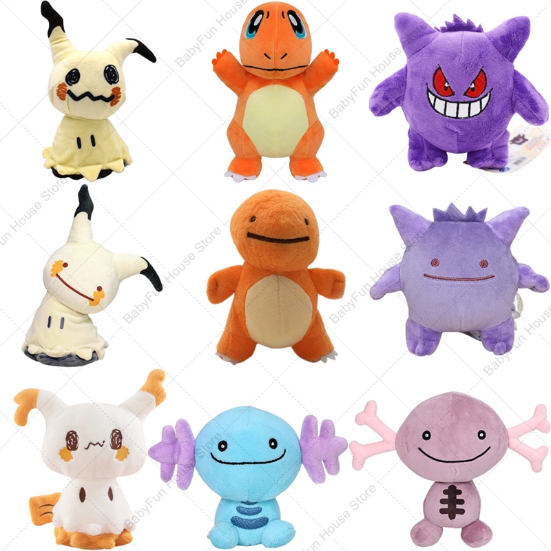 Jouets en peluche Pokemon Q Ve - Kids Toys Animal avis et prix