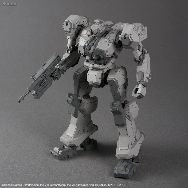Bandai Original véritable GUND - Kids Toys Bd avis et prix