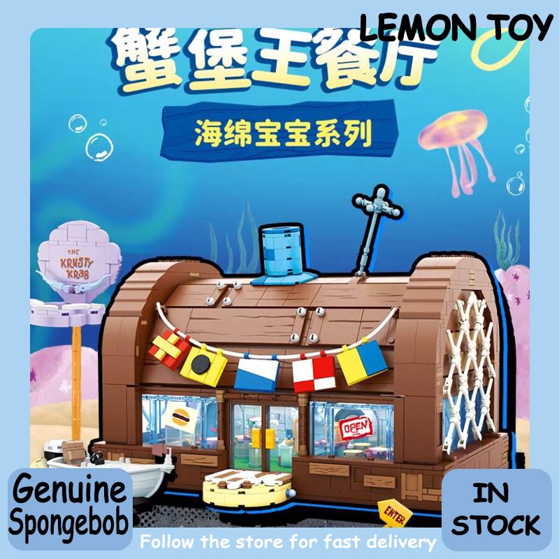 AREAX Spongebob Cartoon Krusty - Lego Building Blocks avis et prix