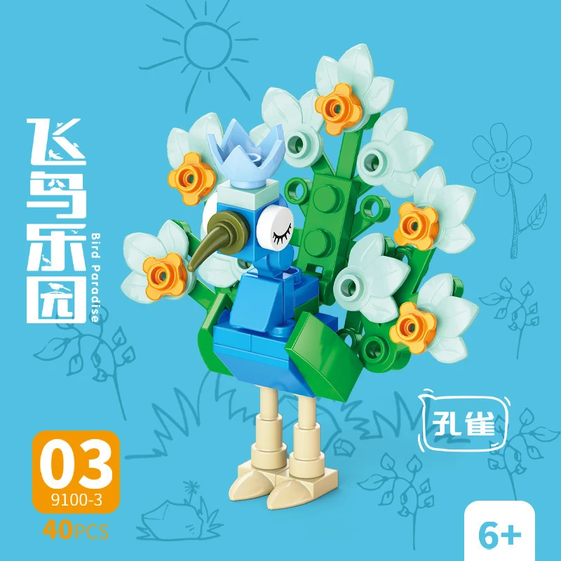 Kit de blocs de construction 1 - Kids Toys Animal avis et prix