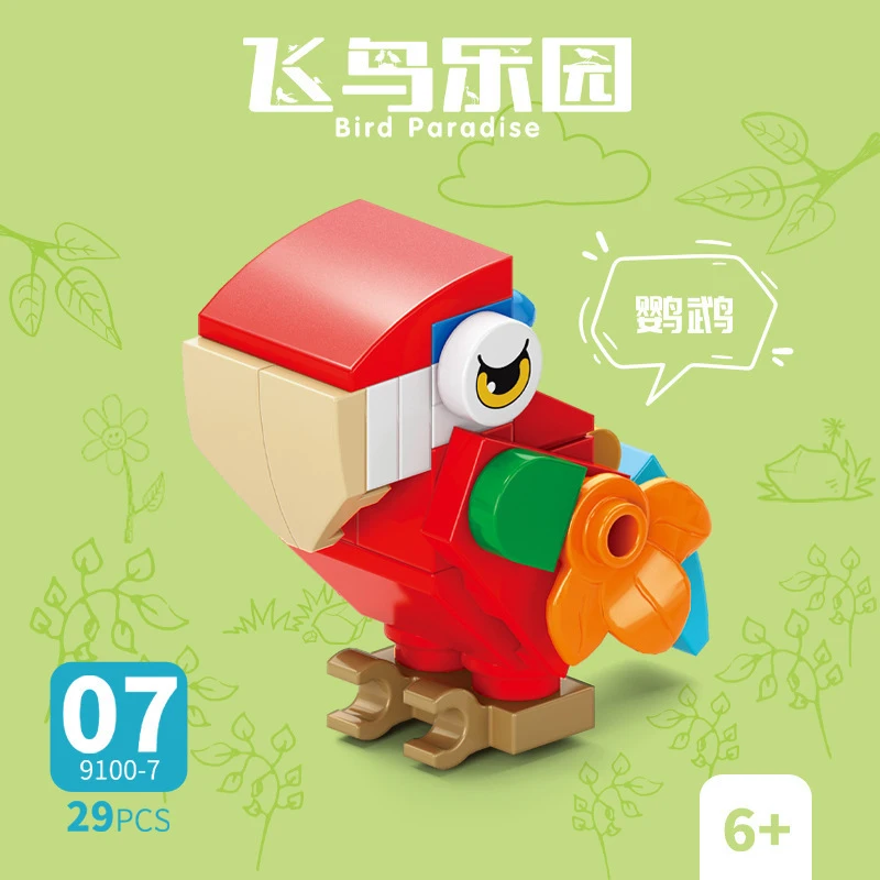 Kit de blocs de construction 1 - Kids Toys Animal avis et prix