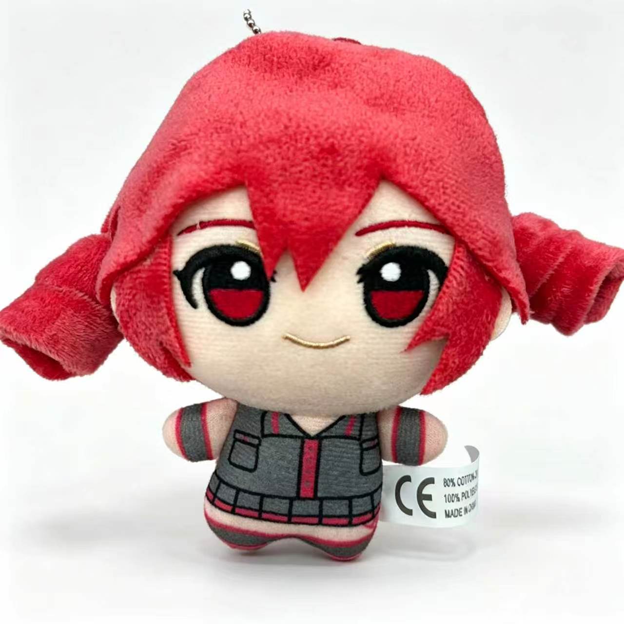 Peluche Kasane Teto, poupée do - Kids Toys Return Gift avis et prix