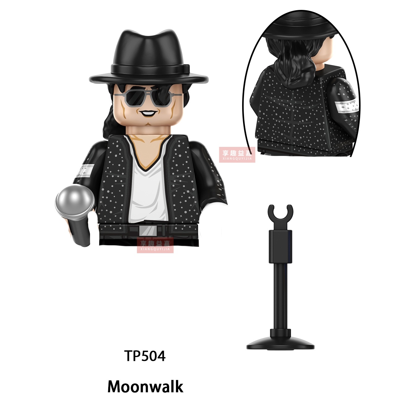 Figurine de construction Micha - Lego Building Blocks avis et prix