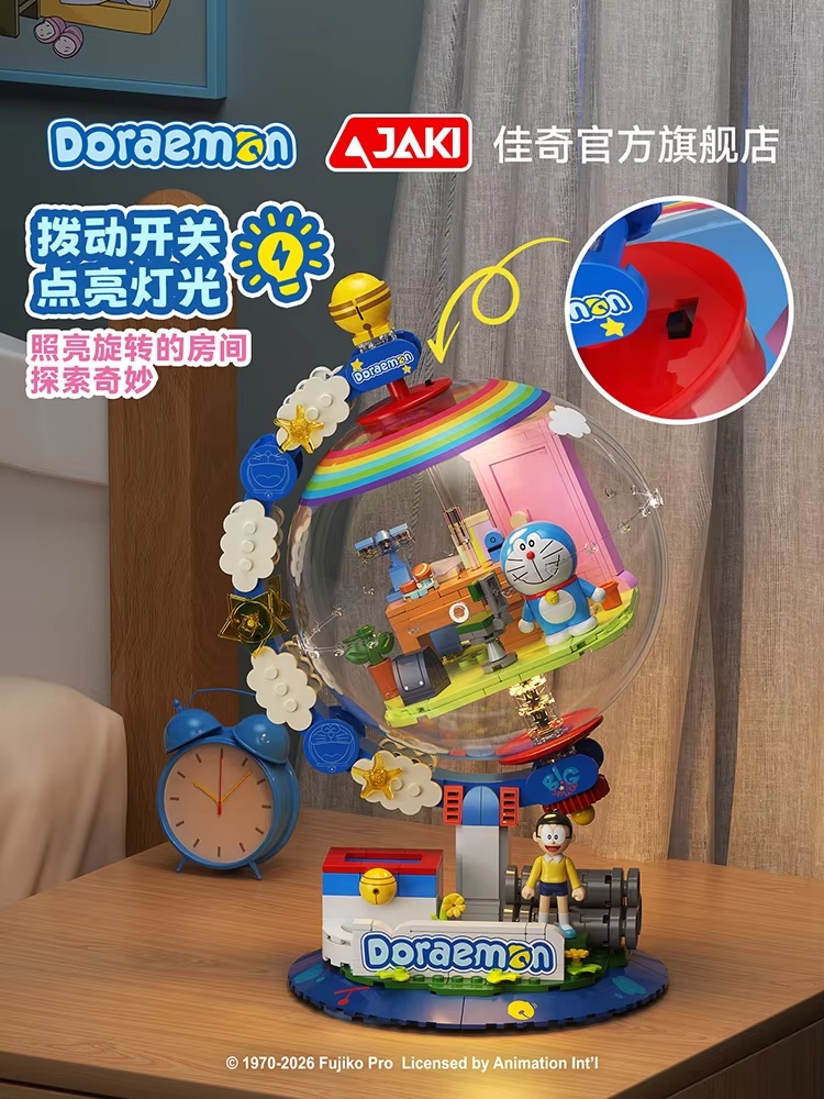 JAKI Doraemon Blocs de Constru - Lego Building Blocks avis et prix