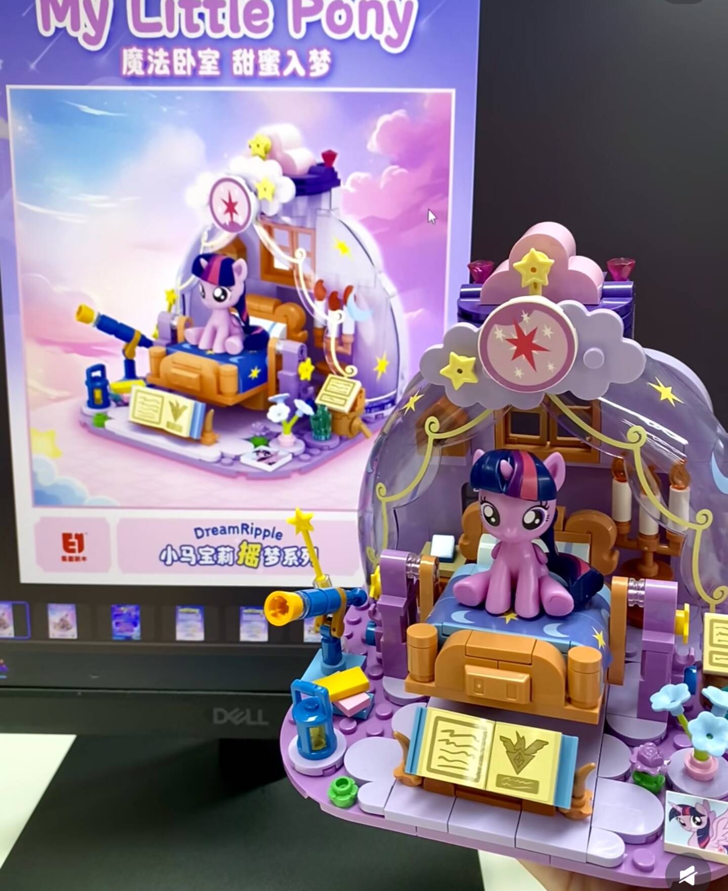 Blocs de construction éducatif - Lego Building Blocks avis et prix